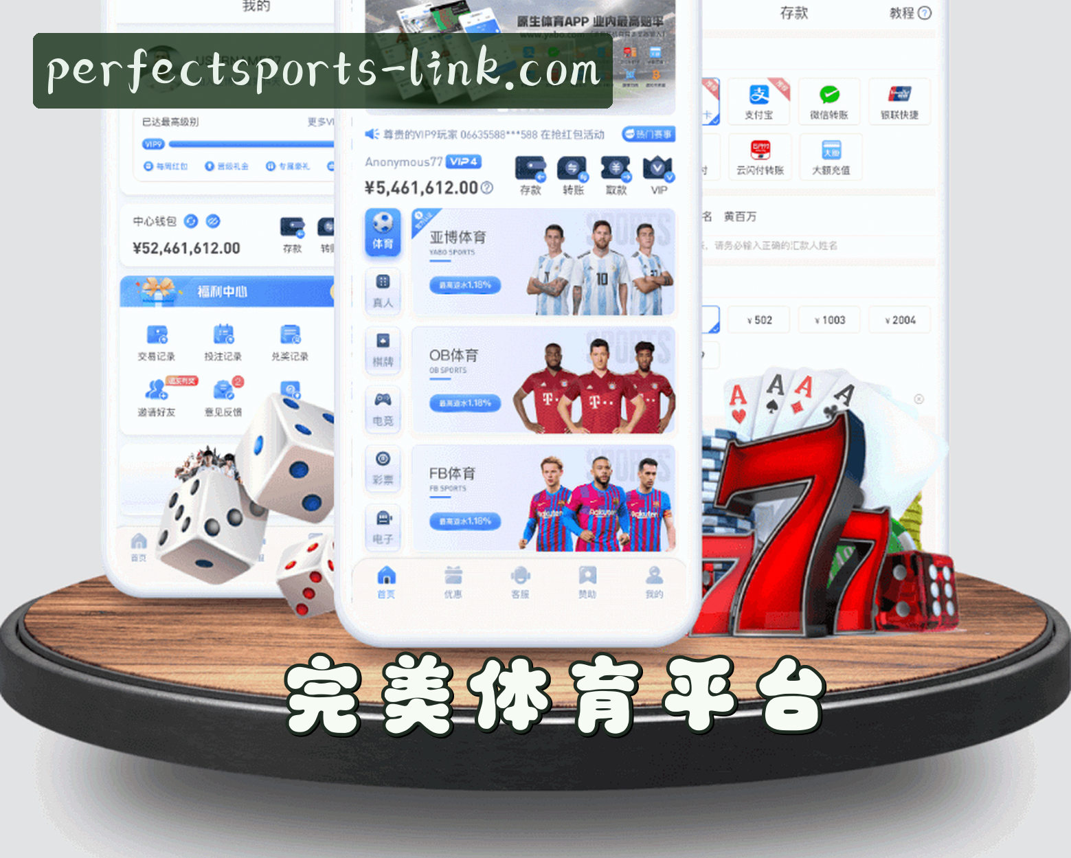 完美体育(中国)官方网站