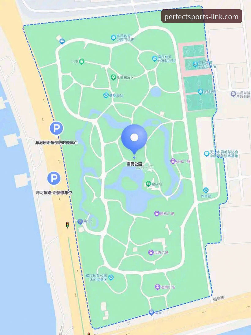 完美体育平台使用详解：从下载到注册的完整指南